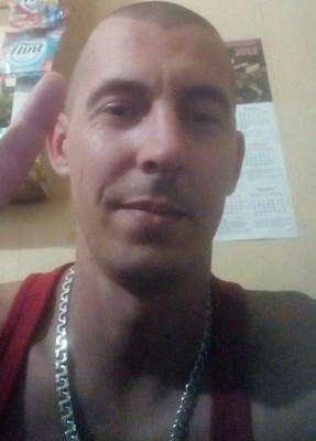 Руслан, 39, Україна, Харків