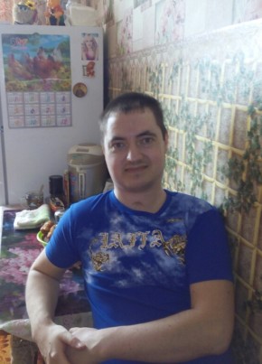 Никита, 37, Россия, Дальнегорск