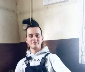 Mirko, 19 лет, Sarajevo