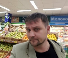 Сергей, 42 года, Чебоксары
