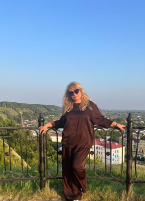 Ольга