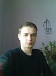 Алексей, 36 лет, Брянск
