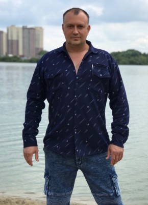 Макс, 50, Россия, Некрасовка