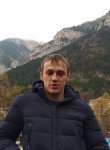 Сергей, 23 года, Новороссийск