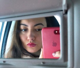 Nailya, 32 года, Казань