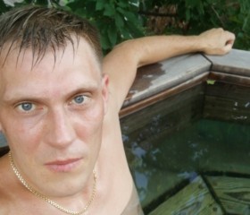 Серж, 39 лет, Нижний Новгород