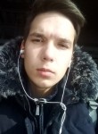 Виктор, 24 года, Хабаровск