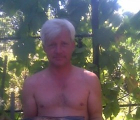 Игорь, 52 года, Бердянськ