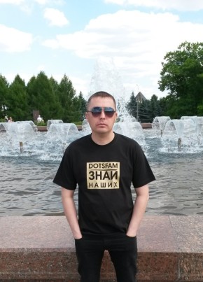 Вадим, 39, Россия, Учалы
