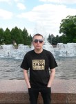 Вадим, 39 лет, Учалы
