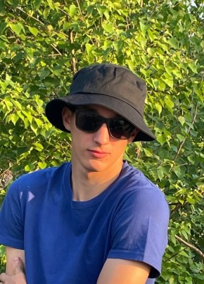 Александр, 22, Россия, Усть-Илимск
