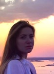 Katerina - Рубцовск
