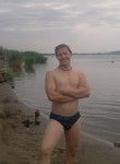 эдуард, 37 лет