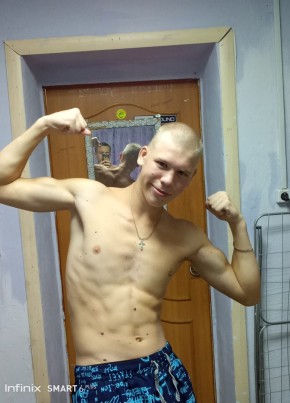 Матвей, 21, Россия, Челябинск