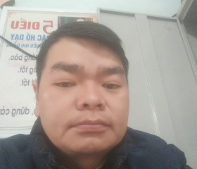 Thuc, 34 года, Hà Nội