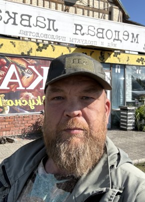 Роман 🐝 из Магнитогорска 50 лет