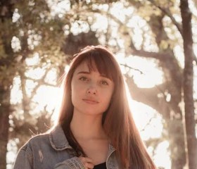 Karina, 23, Rostov-na-Donu