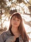 Karina, 23, Rostov-na-Donu