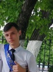 Сергей, 21 год, Новороссийск