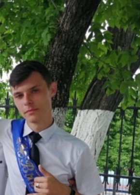 Сергей, 21, Россия, Новороссийск