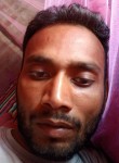 Anil Kushwaha, 23  , Bagaha