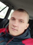 Влад, 29 лет, Poznań