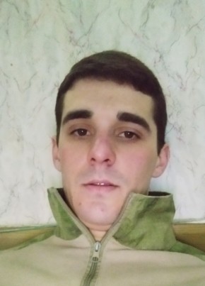 Александр, 26, Россия, Чернянка