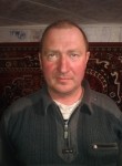 Сергей, 47 лет, Лисичанськ