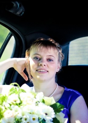 Елена, 41, Россия, Нижний Новгород