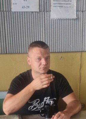 Павел, 21, Россия, Бобров