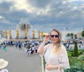 Нина, 48 лет, Москва