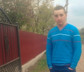 Андрій, 28 лет, Козова
