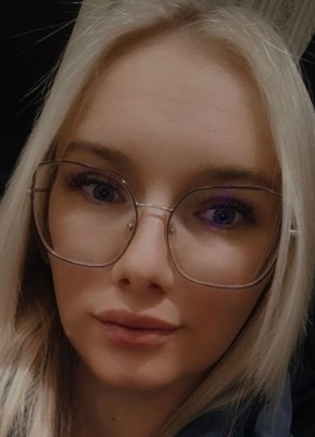 Инна из Томска 30 лет
