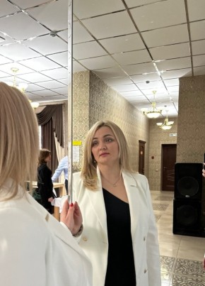 Наталья из Аксая 44 года