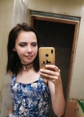 Алиса, 27, Россия, Новокузнецк