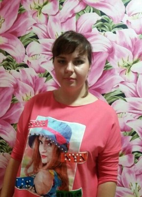 Алёна