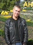 Артем, 35 лет, Петрозаводск