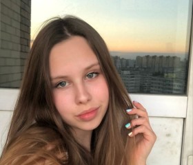 Kristina, 22, Moscow