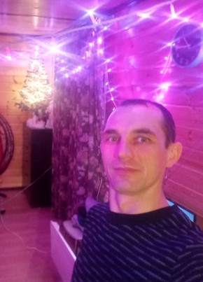 Сергей, 41, Россия, Гагарин