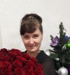 Мила