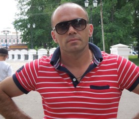 Сергей, 47 лет, Каменск-Уральский