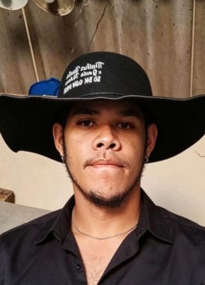 rafael из Santa Maria da Vitória 22 года