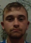 Илья, 26 лет, Новосибирск