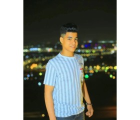 Mahmoud Arafa, 20, Cairo