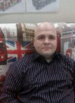 Алексей, 42 года, Новодвинск