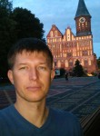 Иван, 43 года, Калининград