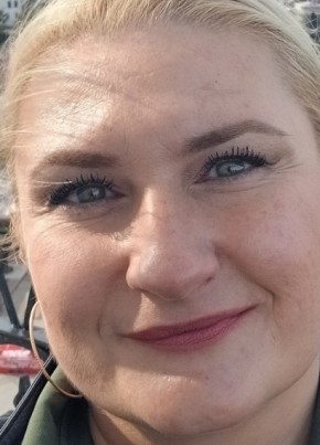 Катерина из Когалыма 42 года