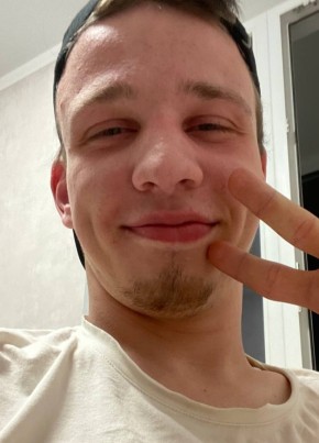 Nikolay, 23, Russia, Rostov-na-Donu