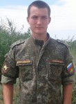 Никита, 24 года, Георгиевск