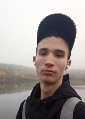 Дмитрий из Петрозаводска 19 лет